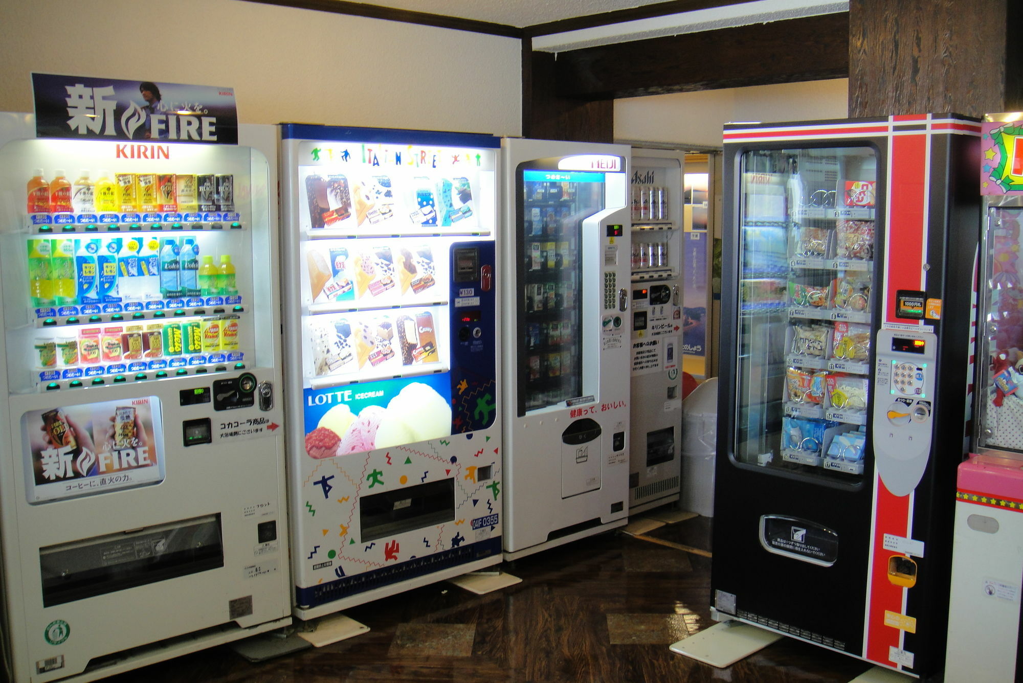 小豆岛绿色广场酒店 土庄町 外观 照片
