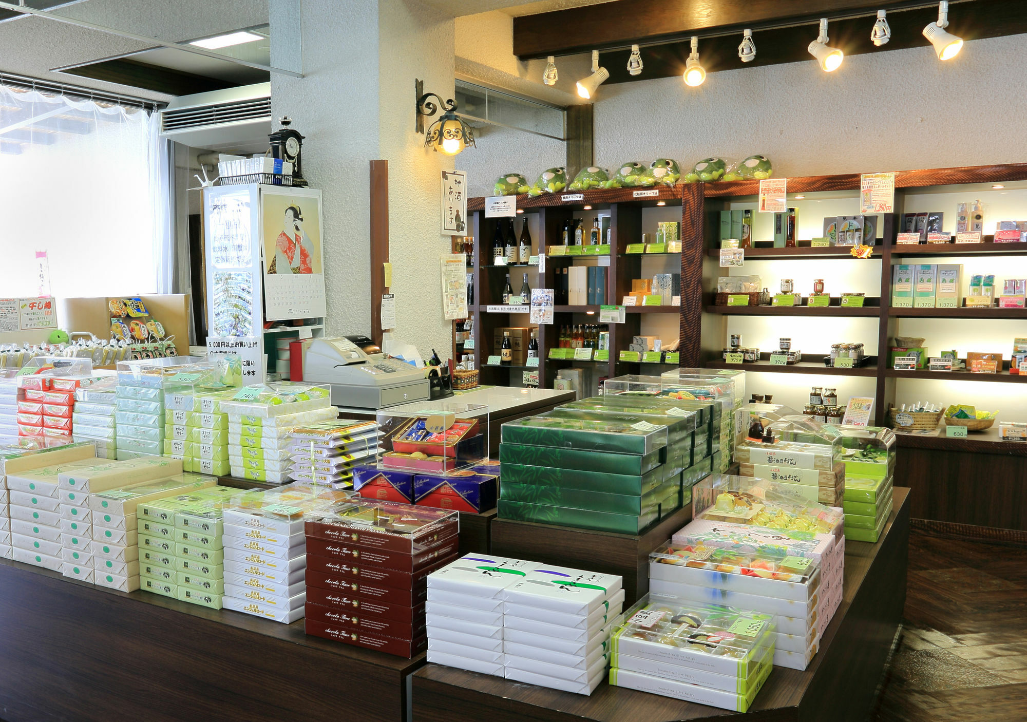 小豆岛绿色广场酒店 土庄町 外观 照片